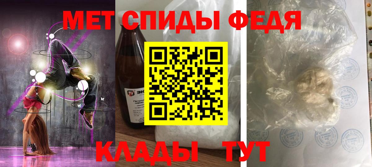 Amphetamine 97% Пушкино