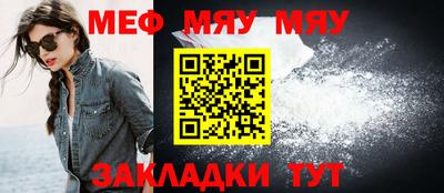 скорость mdpv Пенза