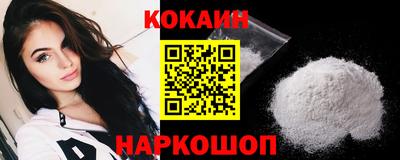 скорость mdpv Пенза