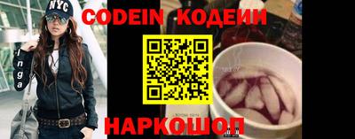 скорость mdpv Пенза