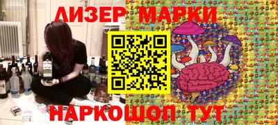 скорость mdpv Пенза