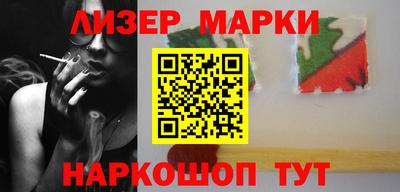 мефедрон Первоуральск