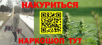 мефедрон Первоуральск