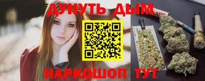 мефедрон Первоуральск