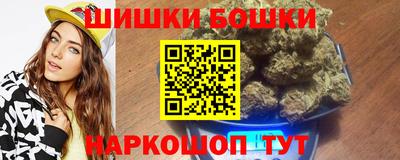 героин Партизанск