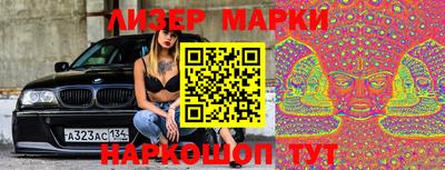 мефедрон Первоуральск