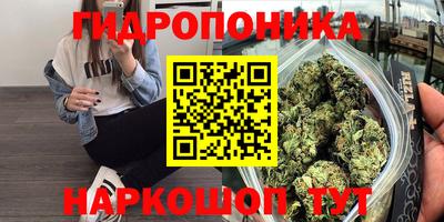 мефедрон Первоуральск