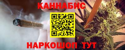 мефедрон Первоуральск