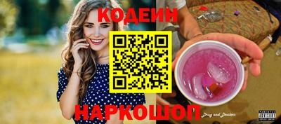 героин Партизанск