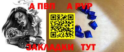 мефедрон Первоуральск
