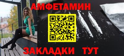 скорость mdpv Пенза