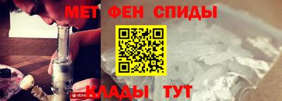 героин Партизанск