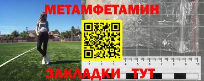 героин Партизанск