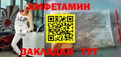 скорость mdpv Пенза