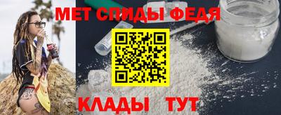 героин Партизанск