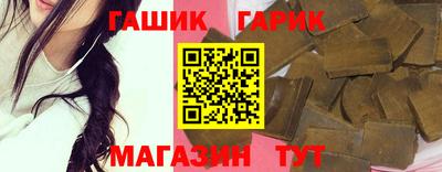 мефедрон Первоуральск