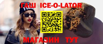 скорость mdpv Пенза