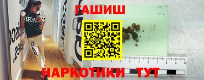 скорость mdpv Пенза