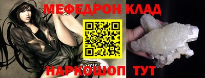 героин Партизанск