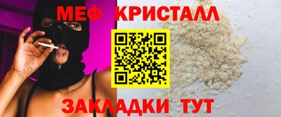 героин Партизанск