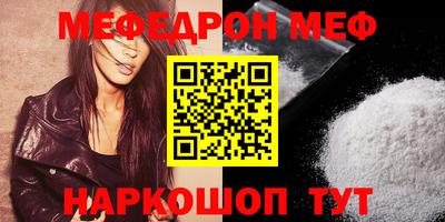 героин Партизанск