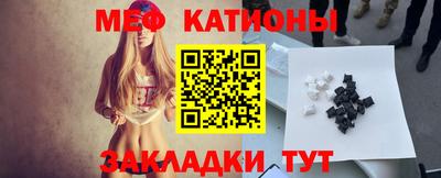скорость mdpv Пенза
